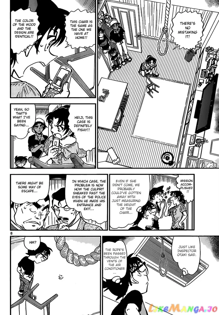 Case Closed Manga - Chapter 831 - Page 8