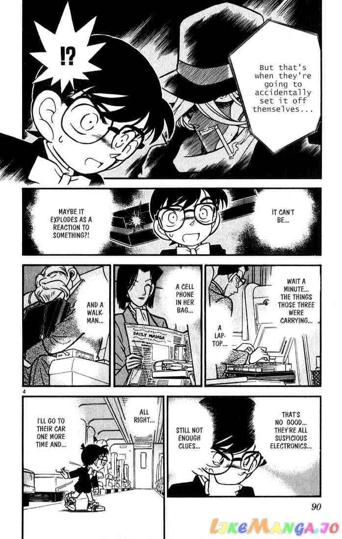 Case Closed Manga - Chapter 35 - Page 4