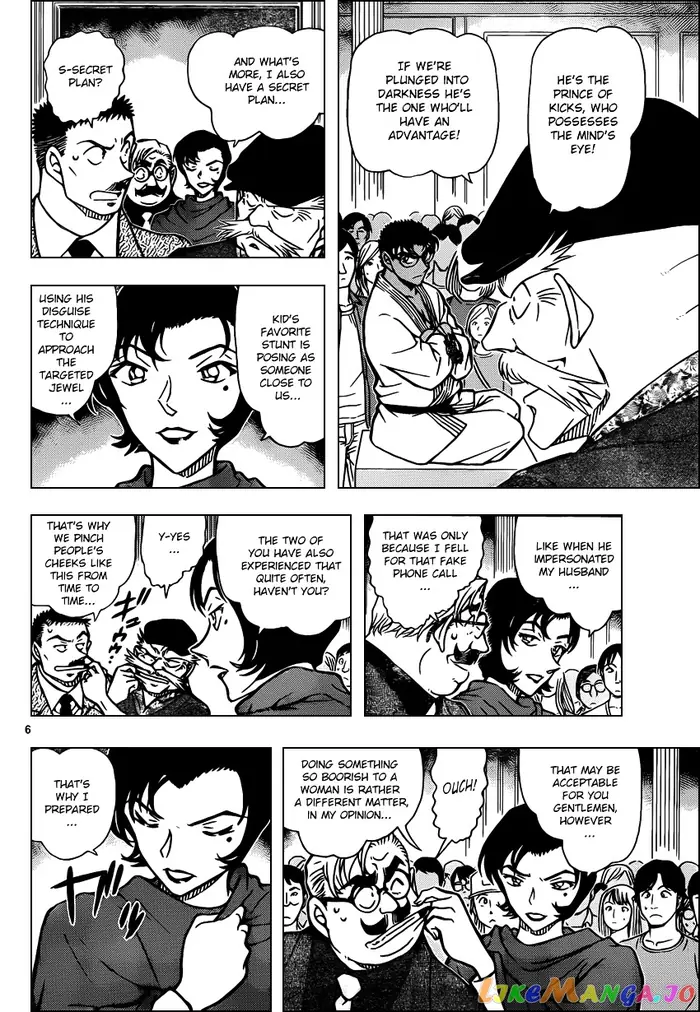 Case Closed Manga - Chapter 863 - Page 6