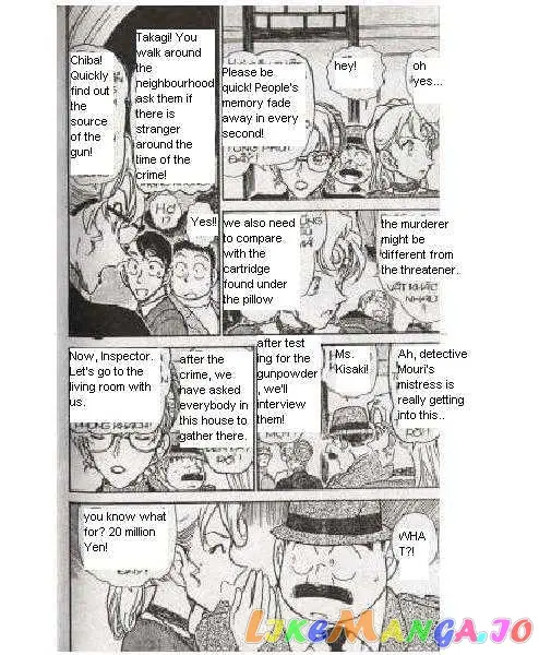 Case Closed Manga - Chapter 415 - Page 5