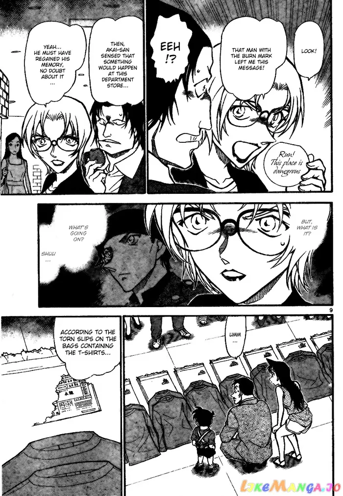 Case Closed Manga - Chapter 701 - Page 9