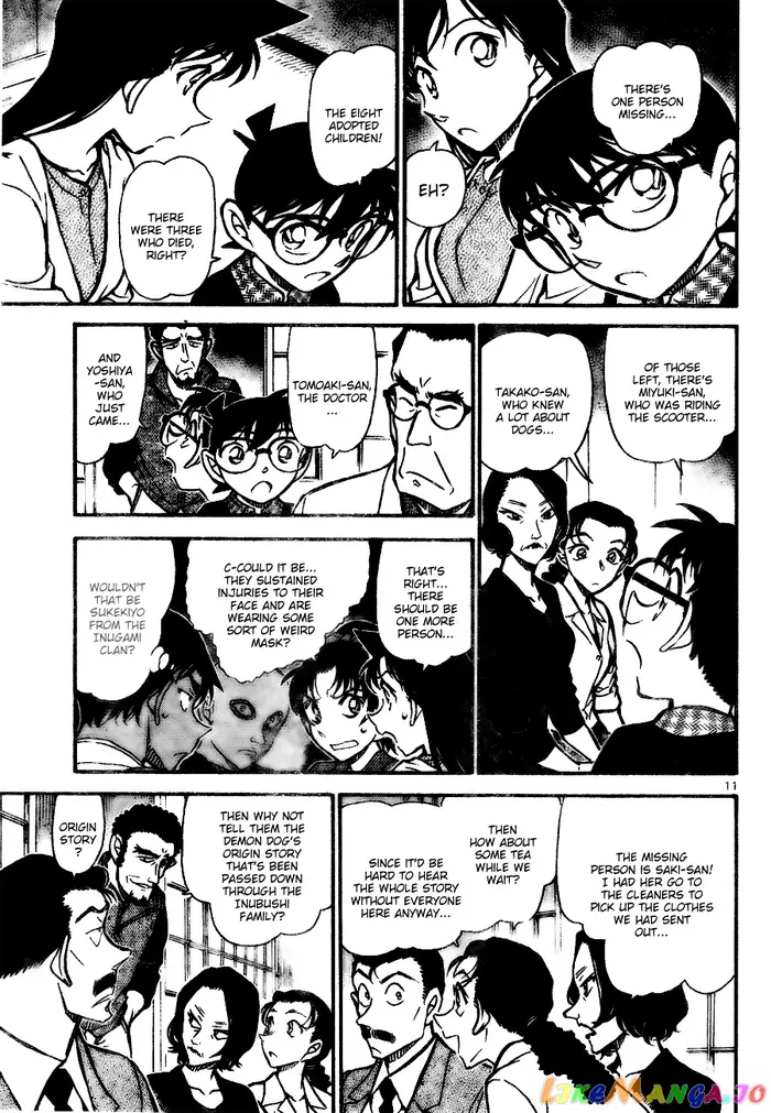 Case Closed Manga - Chapter 736 - Page 11