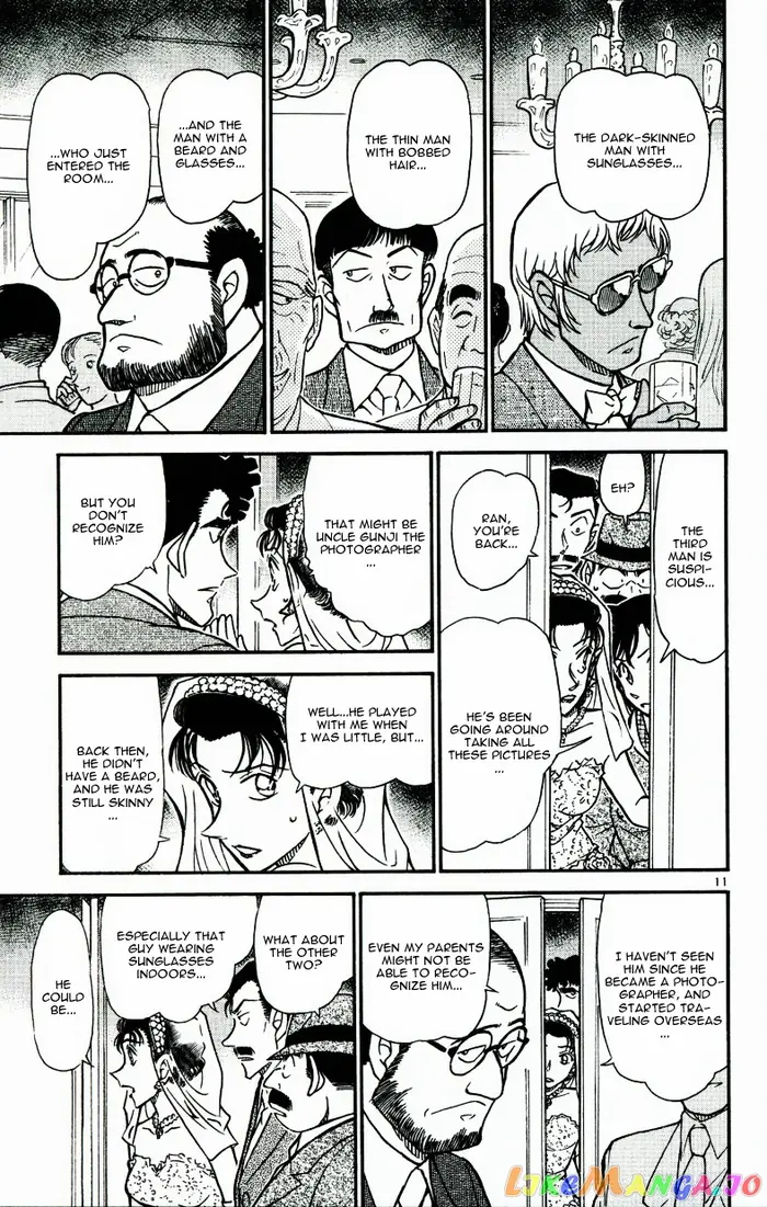 Case Closed Manga - Chapter 536 - Page 11