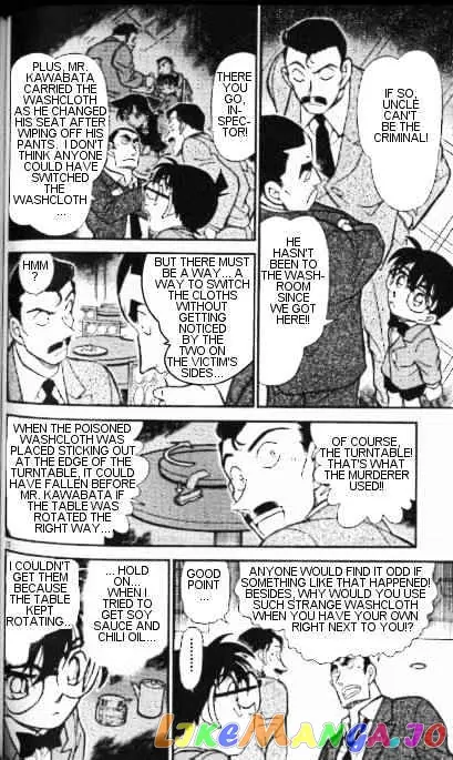 Case Closed Manga - Chapter 348 - Page 12