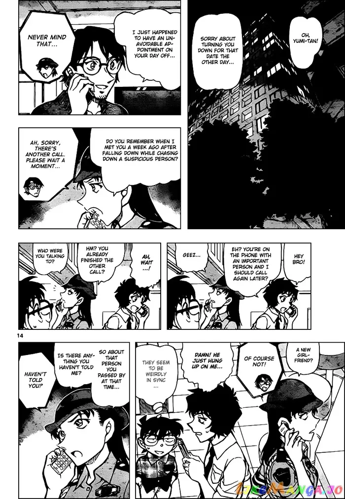 Case Closed Manga - Chapter 929 - Page 15