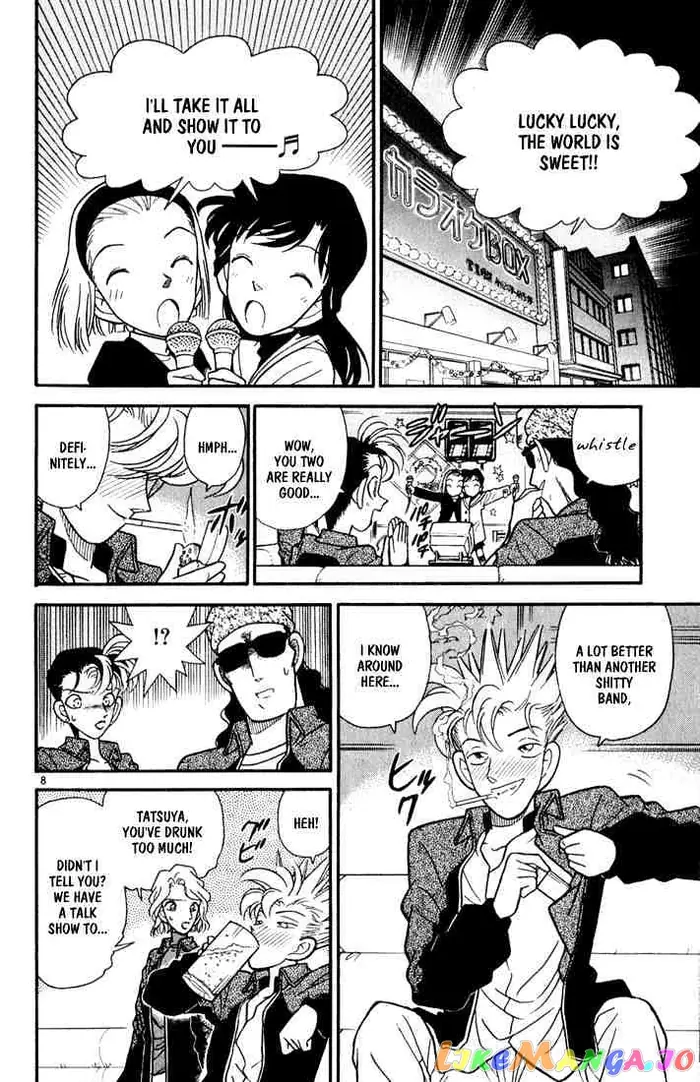 Case Closed Manga - Chapter 45 - Page 8