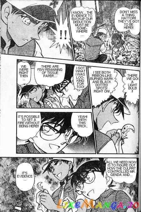 Case Closed Manga - Chapter 396 - Page 11