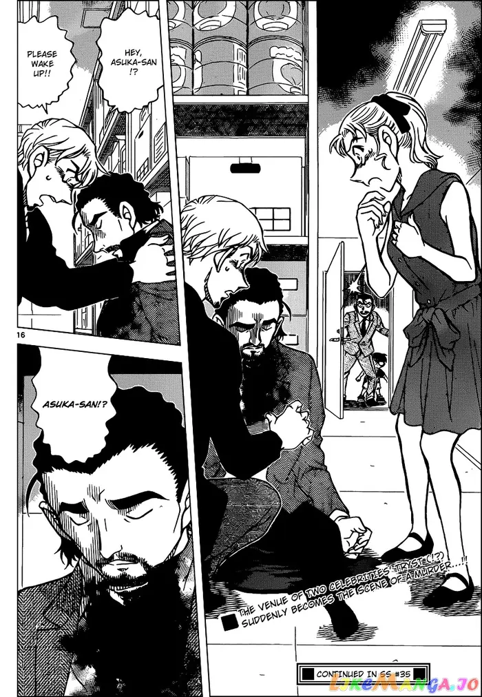 Case Closed Manga - Chapter 925 - Page 16