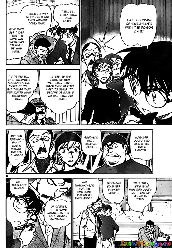Case Closed Manga - Chapter 767 - Page 6