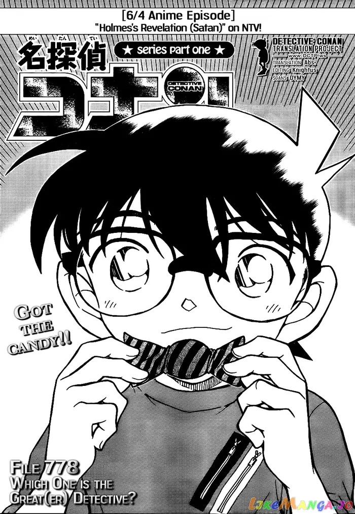 Case Closed Manga - Chapter 778 - Page 1