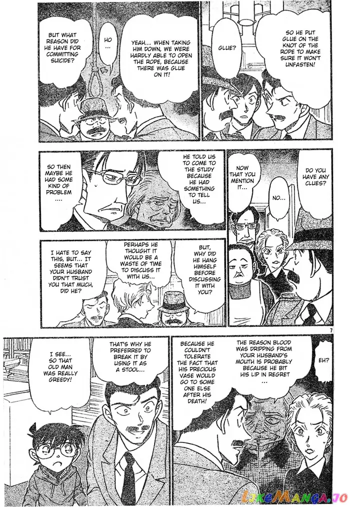 Case Closed Manga - Chapter 589 - Page 7