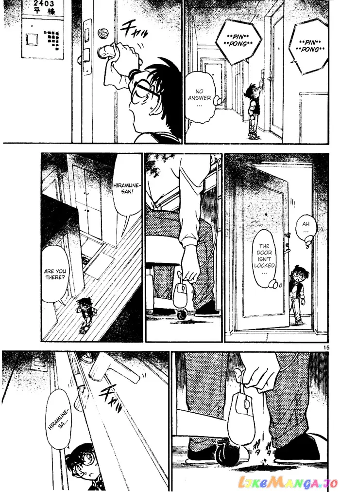 Case Closed Manga - Chapter 670 - Page 15