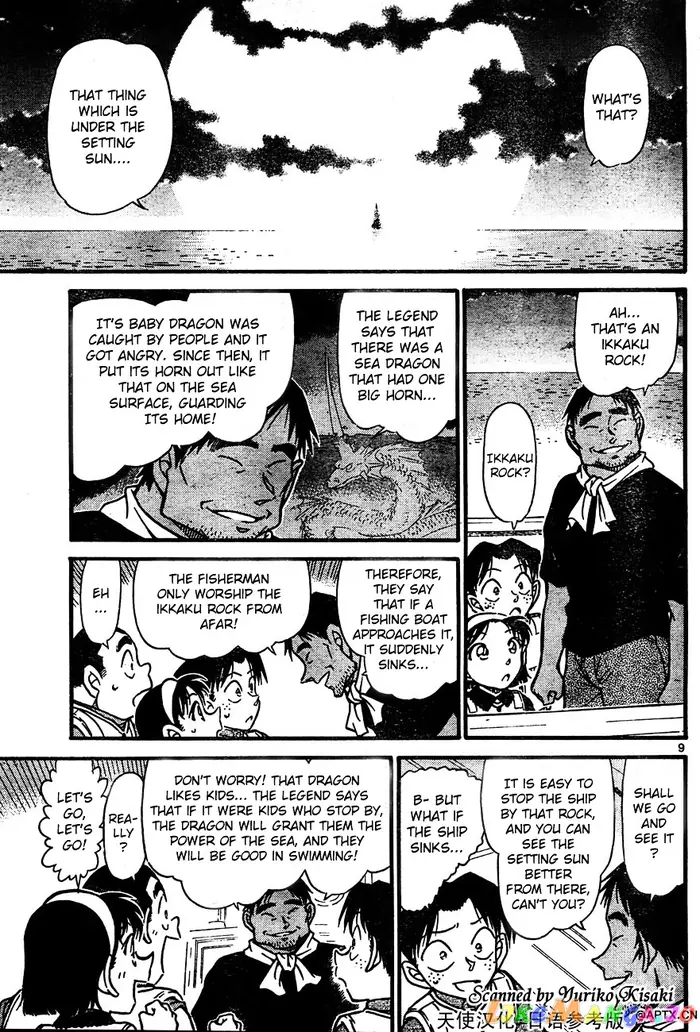 Case Closed Manga - Chapter 664 - Page 9