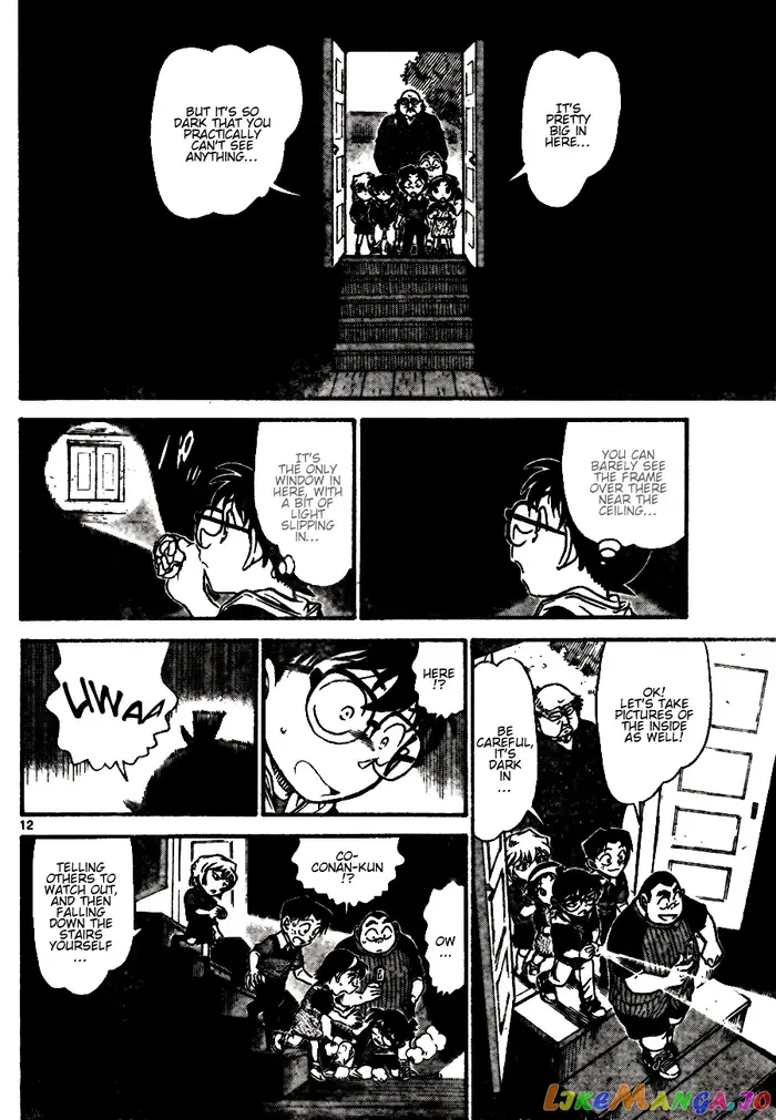 Case Closed Manga - Chapter 690 - Page 12