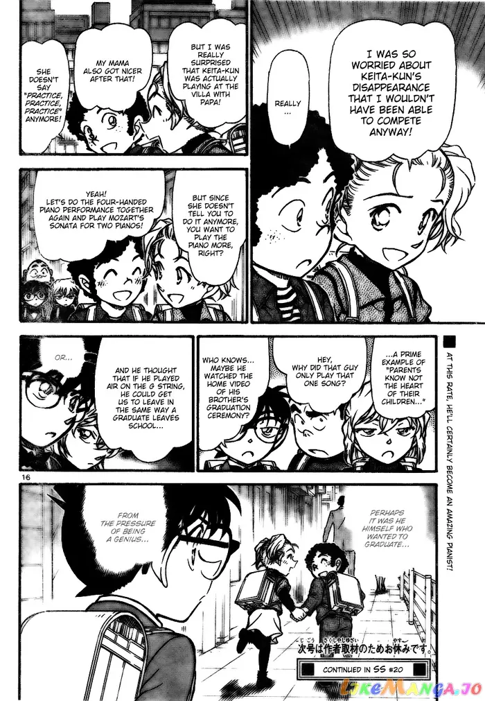 Case Closed Manga - Chapter 730 - Page 16
