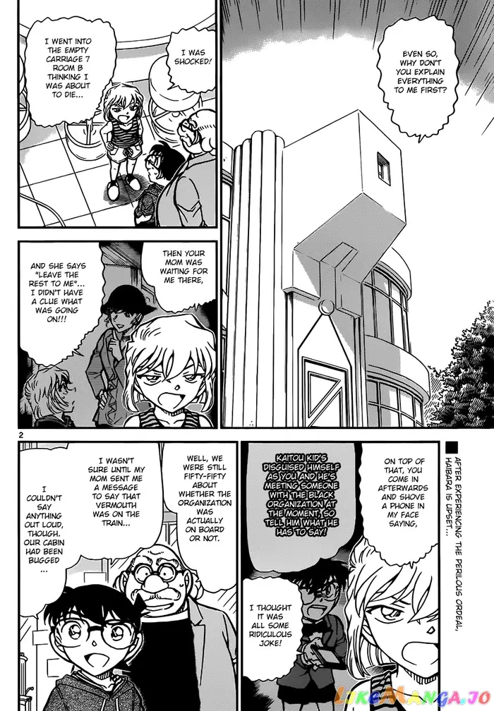 Case Closed Manga - Chapter 825 - Page 2