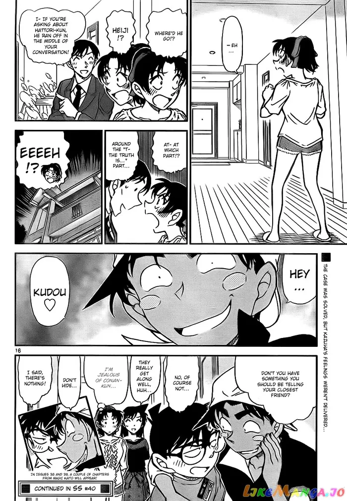 Case Closed Manga - Chapter 786 - Page 16