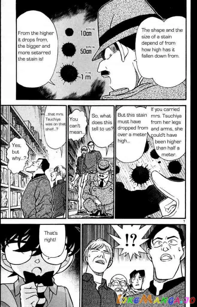 Case Closed Manga - Chapter 162 - Page 7