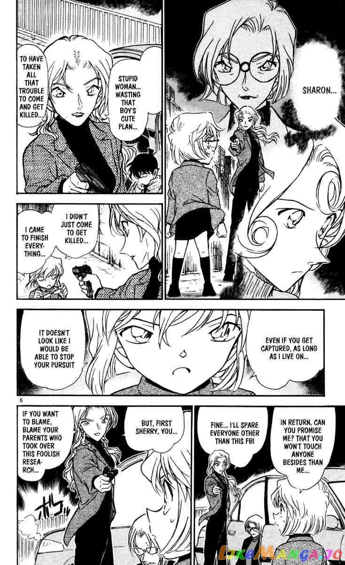 Case Closed Manga - Chapter 434 - Page 6