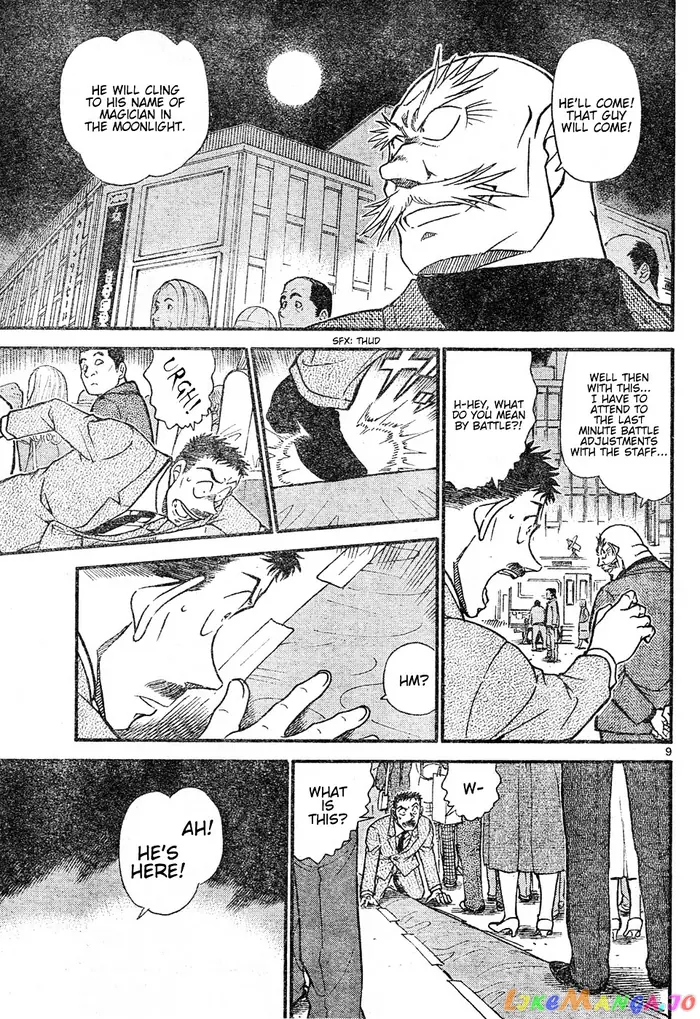 Case Closed Manga - Chapter 631 - Page 9