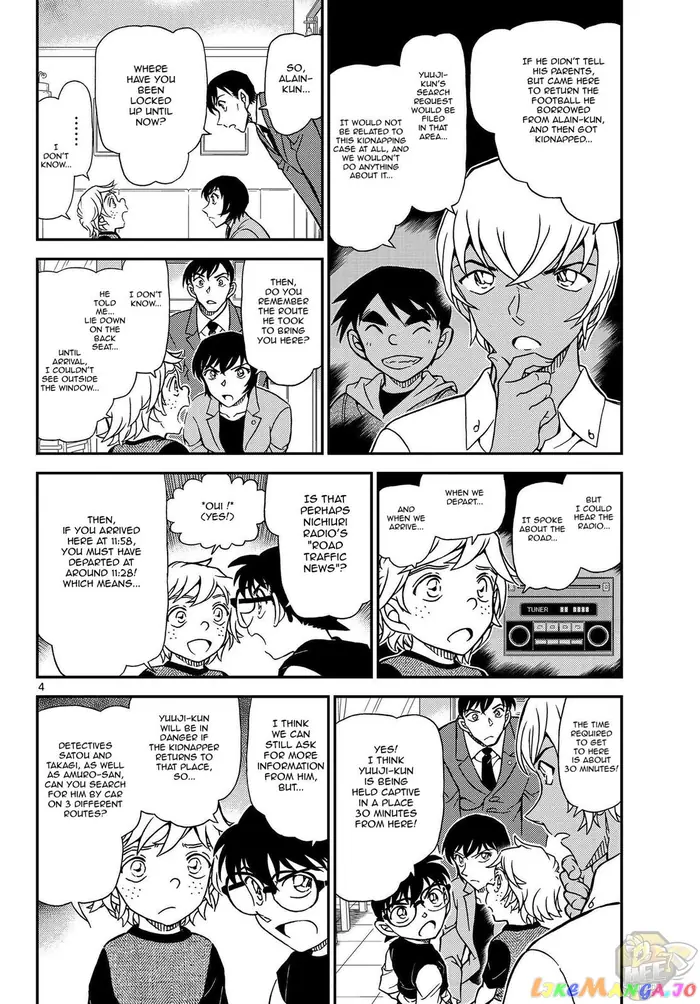 Case Closed Manga - Chapter 1081 - Page 5