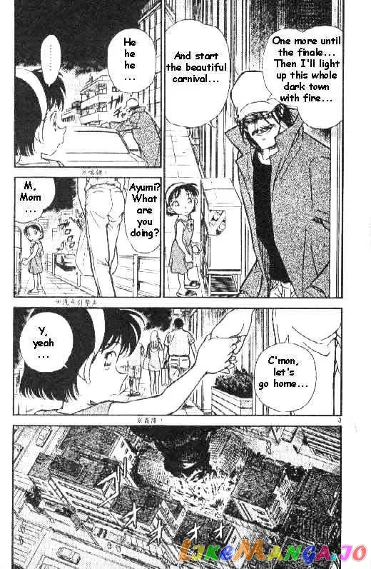 Case Closed Manga - Chapter 267 - Page 3