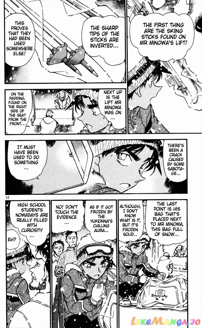 Case Closed Manga - Chapter 520 - Page 12
