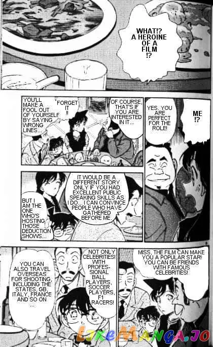 Case Closed Manga - Chapter 347 - Page 9