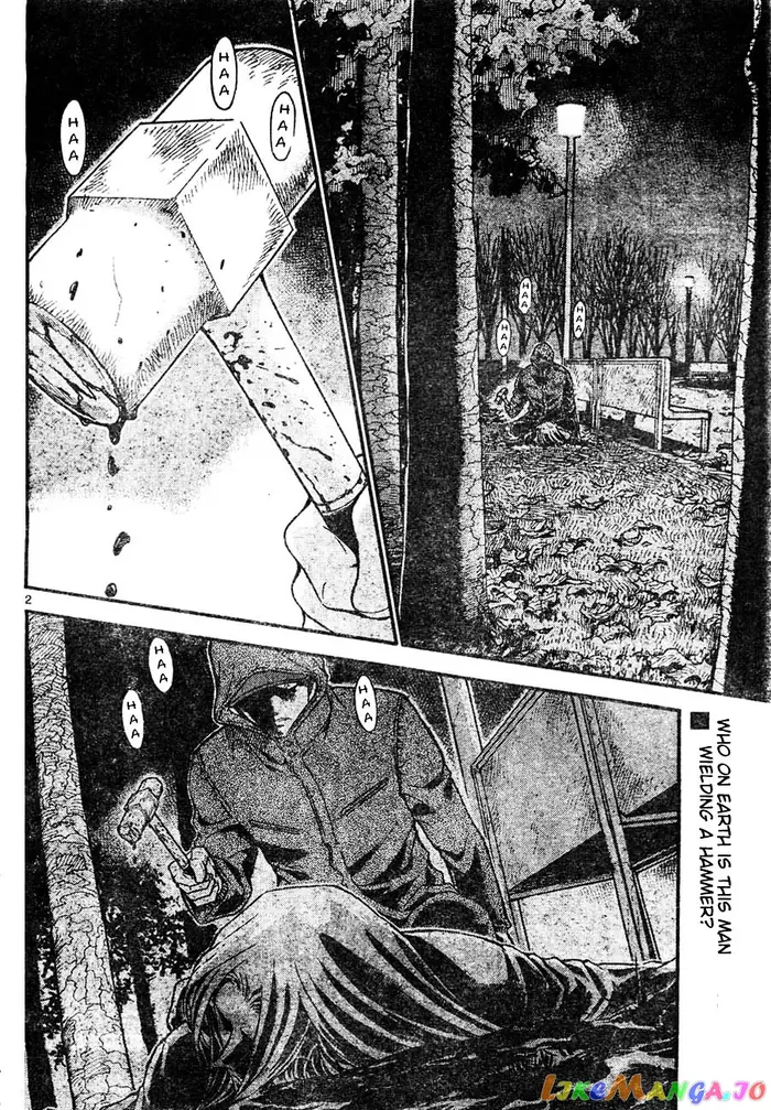 Case Closed Manga - Chapter 625 - Page 2