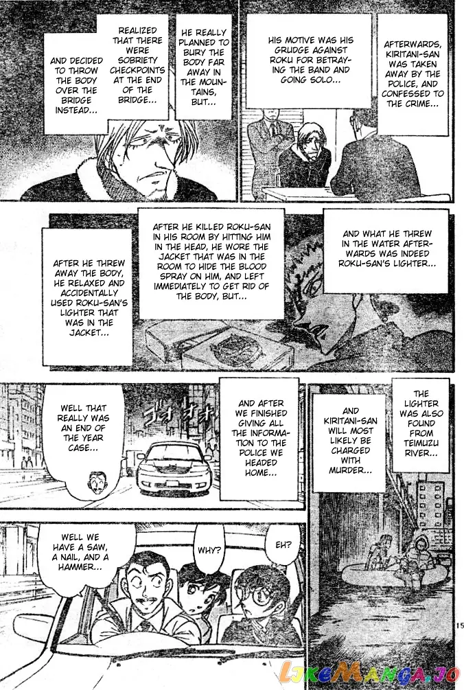 Case Closed Manga - Chapter 552 - Page 15
