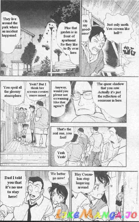 Case Closed Manga - Chapter 356 - Page 7