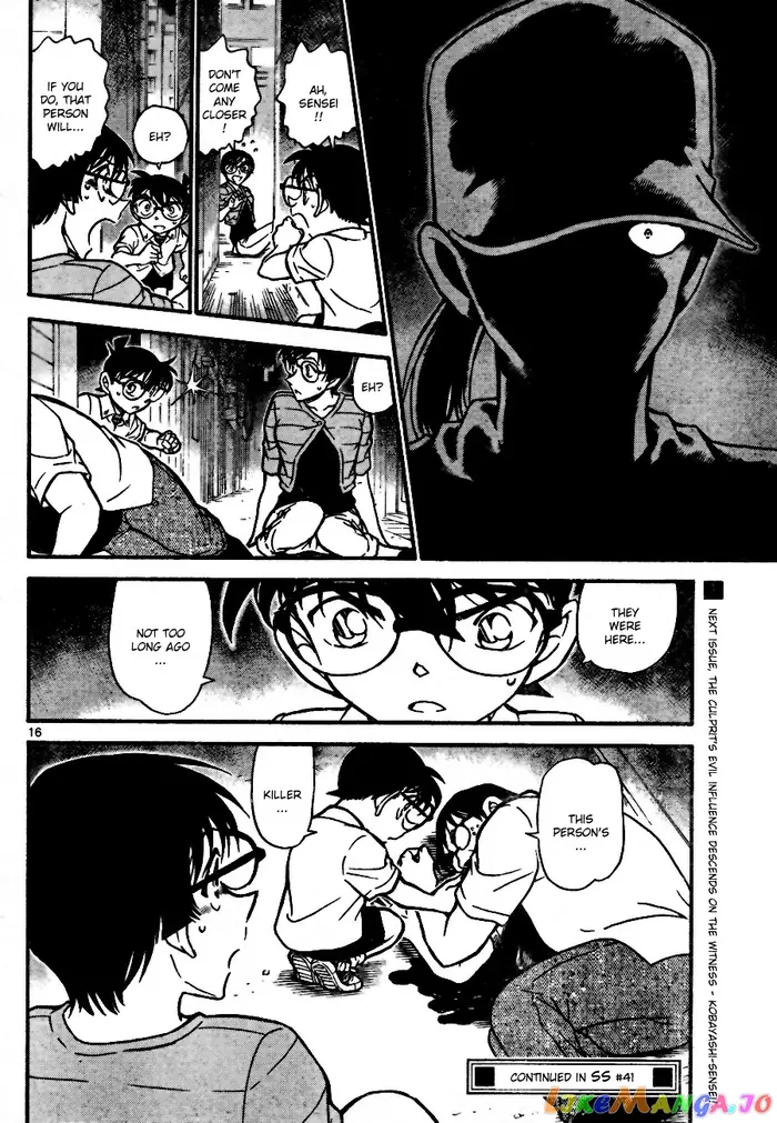 Case Closed Manga - Chapter 705 - Page 16