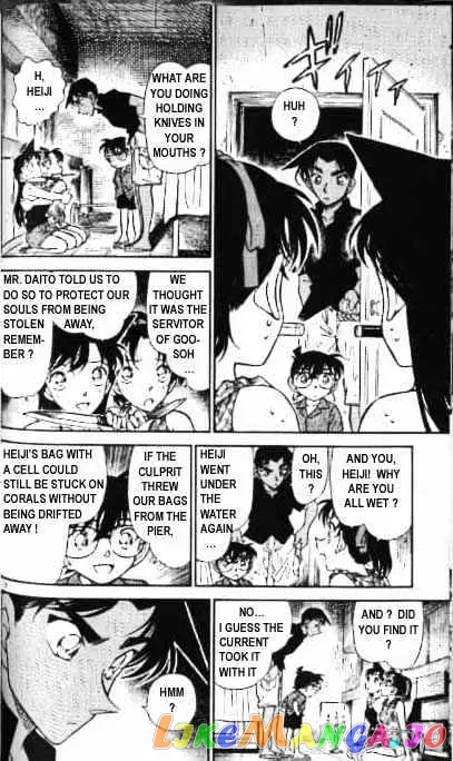Case Closed Manga - Chapter 364 - Page 12