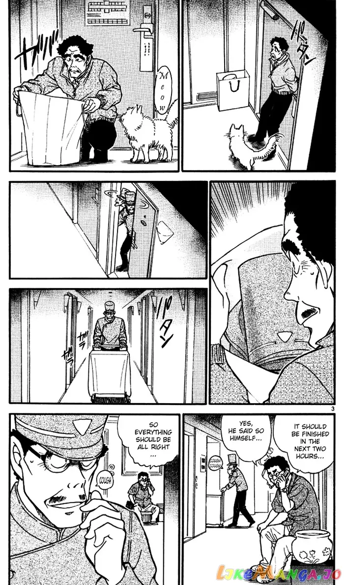 Case Closed Manga - Chapter 538 - Page 3