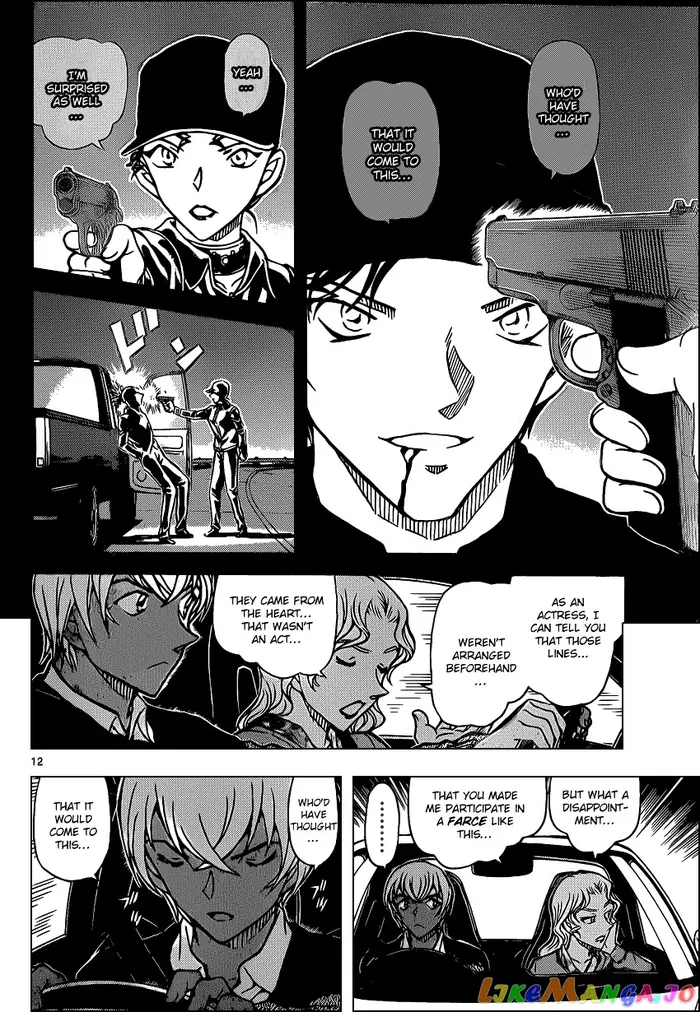Case Closed Manga - Chapter 894 - Page 12