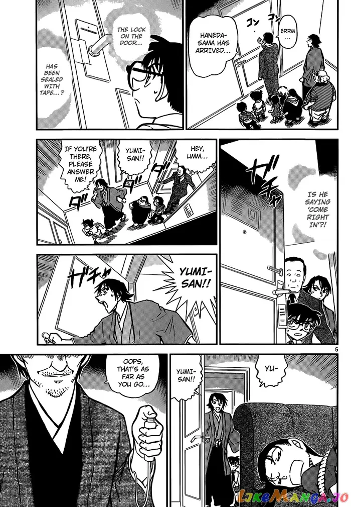 Case Closed Manga - Chapter 902 - Page 6