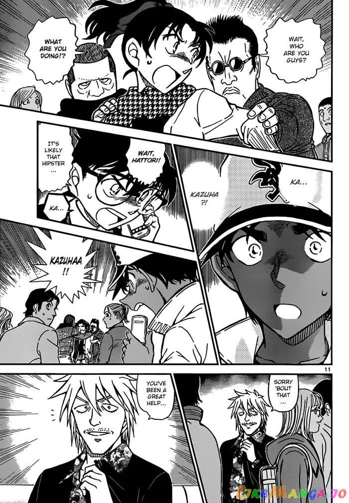 Case Closed Manga - Chapter 881 - Page 11