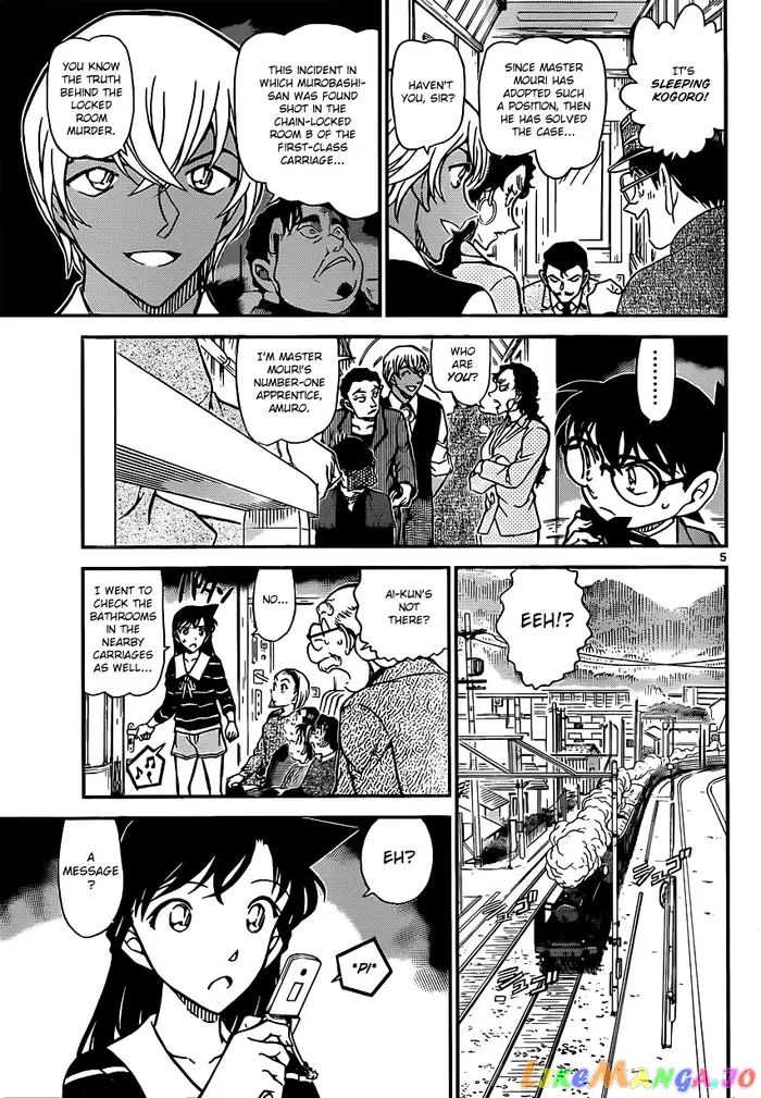 Case Closed Manga - Chapter 822 - Page 5
