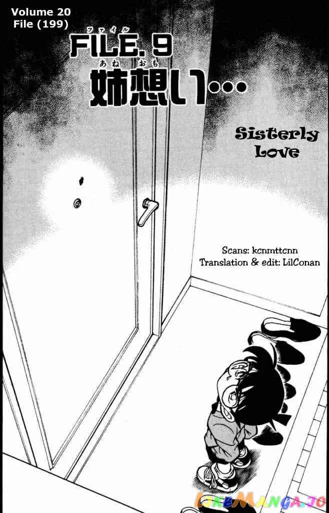 Case Closed Manga - Chapter 199 - Page 1