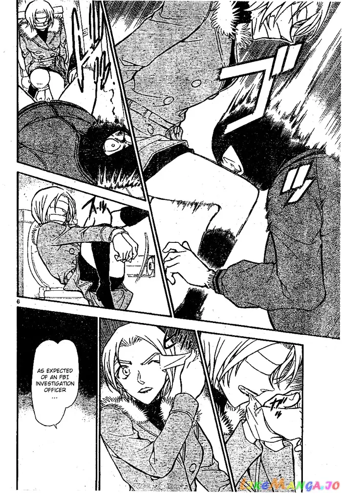 Case Closed Manga - Chapter 678 - Page 6