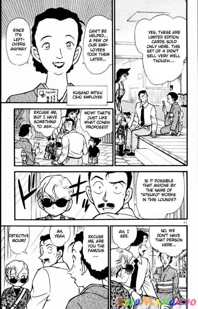Case Closed Manga - Chapter 401 - Page 11