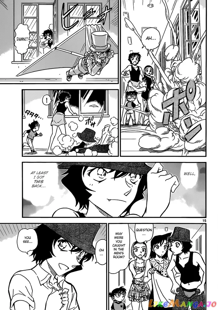 Case Closed Manga - Chapter 830 - Page 15