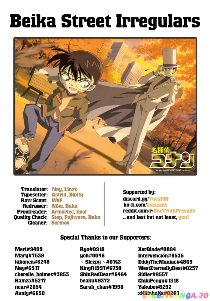 Case Closed Manga - Chapter 1058 - Page 17