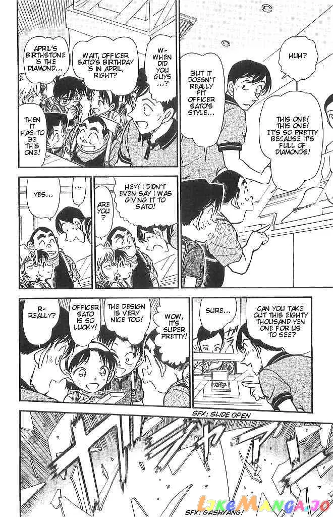Case Closed Manga - Chapter 484 - Page 6
