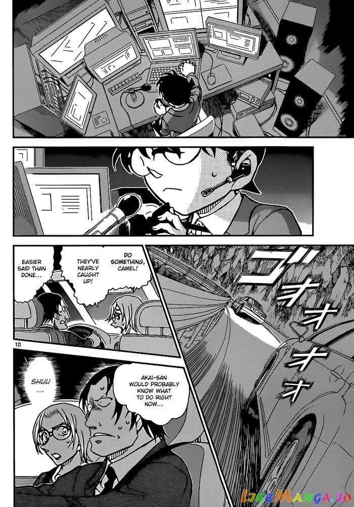 Case Closed Manga - Chapter 896 - Page 11