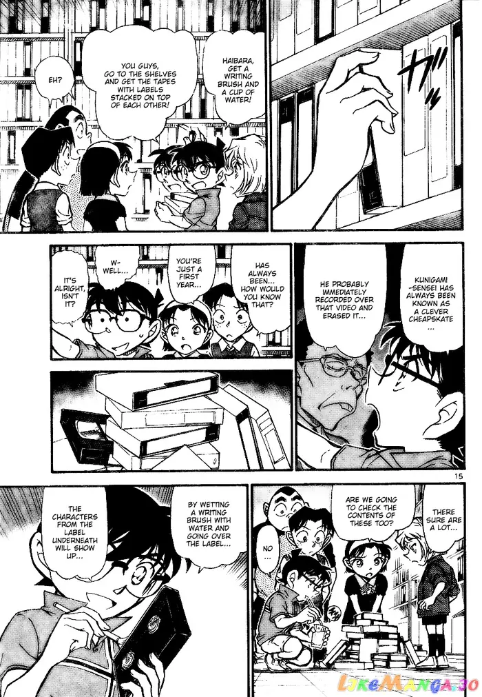 Case Closed Manga - Chapter 741 - Page 15