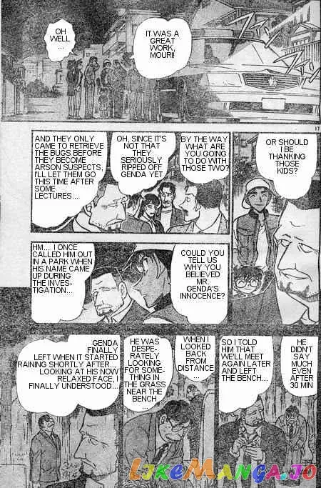 Case Closed Manga - Chapter 397 - Page 17