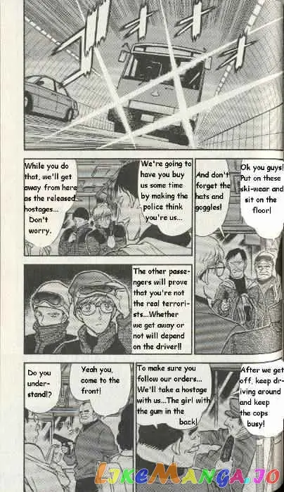 Case Closed Manga - Chapter 289 - Page 3