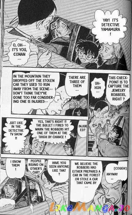 Case Closed Manga - Chapter 382 - Page 7