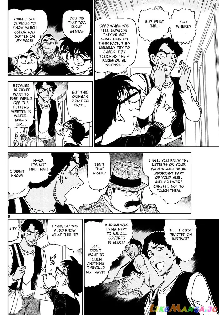 Case Closed Manga - Chapter 980 - Page 8